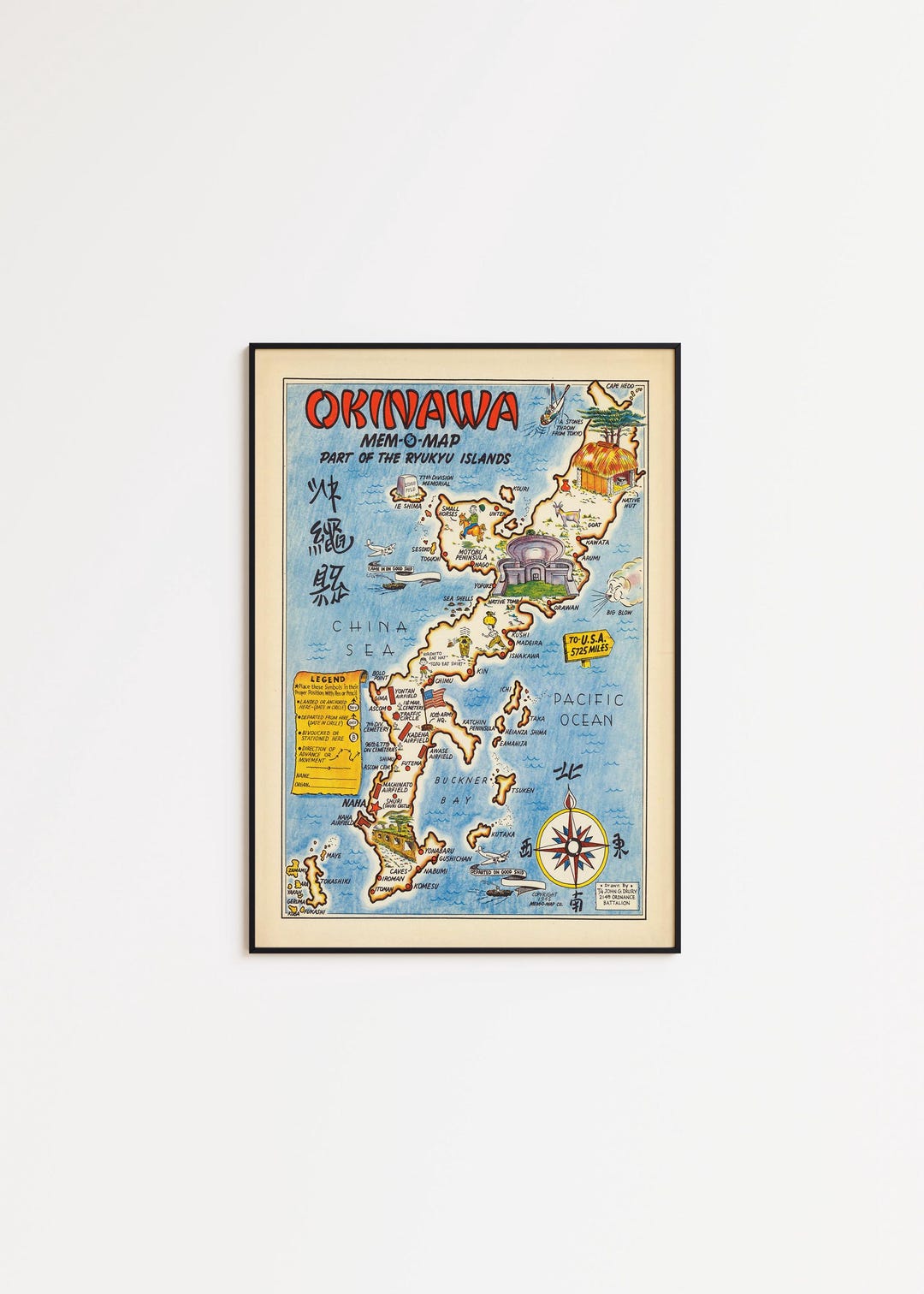 沖縄地図プリント：ヴィンテージ琉球諸島ウォールアート - Etsy 日本