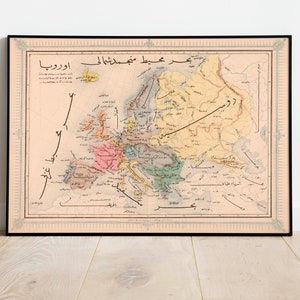 Osmanische Karte von Europa 1868| Alte Karte Wanddeko | Vintage Karte Wandkunst| Posterdruck | Gerahmter Kunstdruck| Leinwanddruck Karte