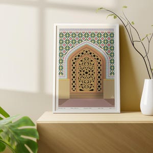 Puertas y portones – Puerta colorida con estampado floral | Impresión de arte digital para descargar | Ilustración vectorial A2, 50 x 70 cm