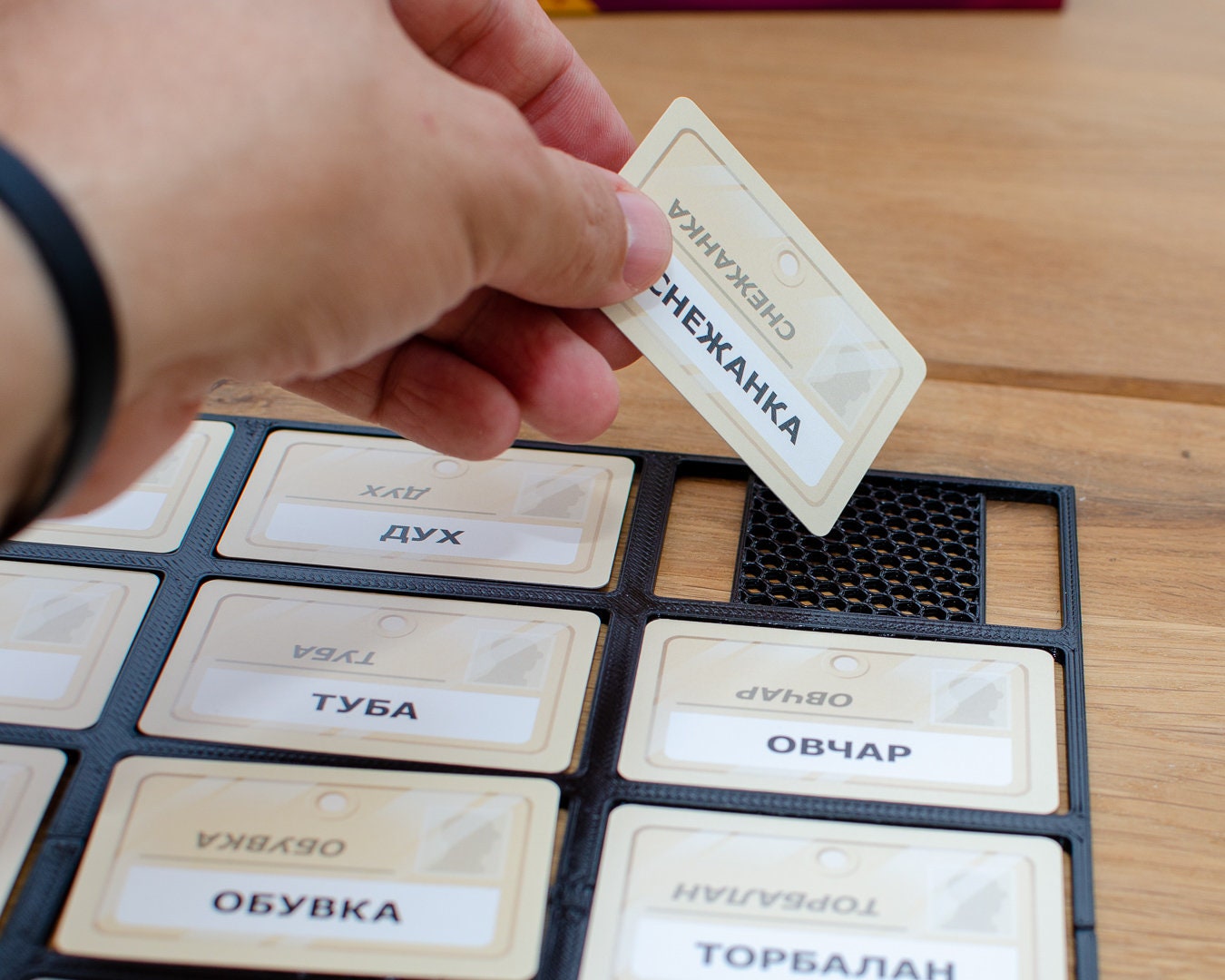 Codenames Card Grid - Etsy