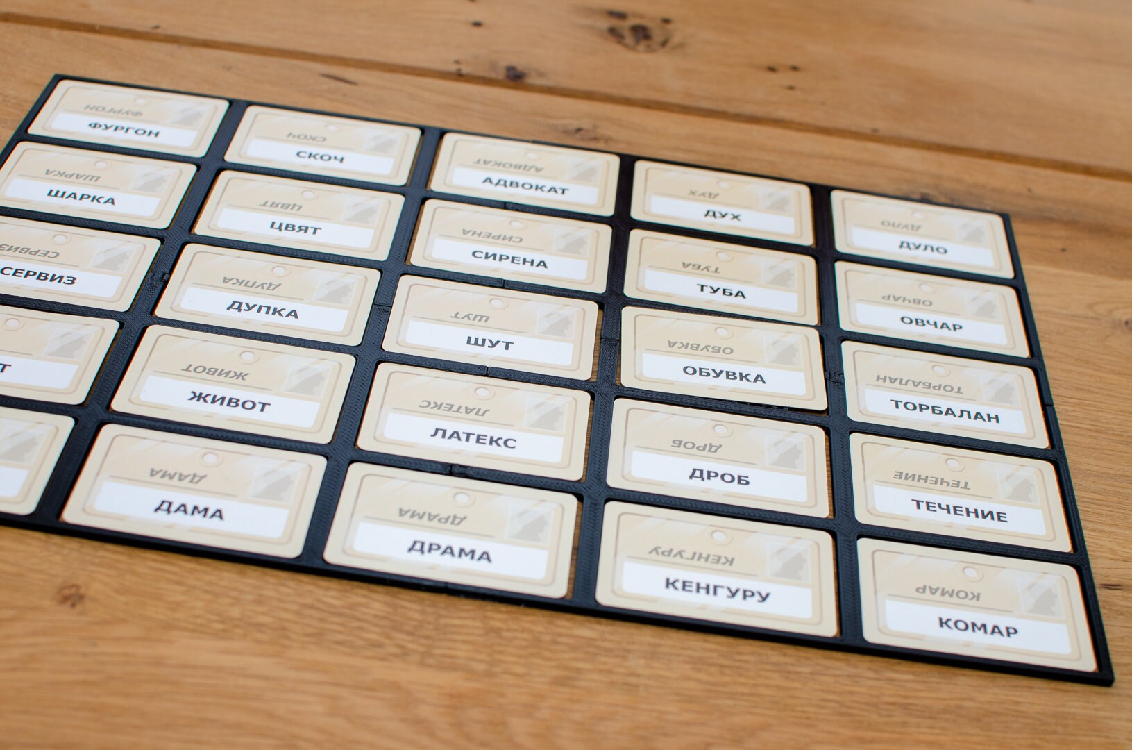 Codenames Card Grid - Etsy
