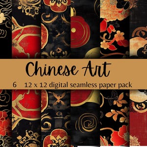 Carta digitale cinese, modelli senza soluzione di continuità per scrapbooking e diari spazzatura, design asiatici stampabili, download immediato, uso commerciale