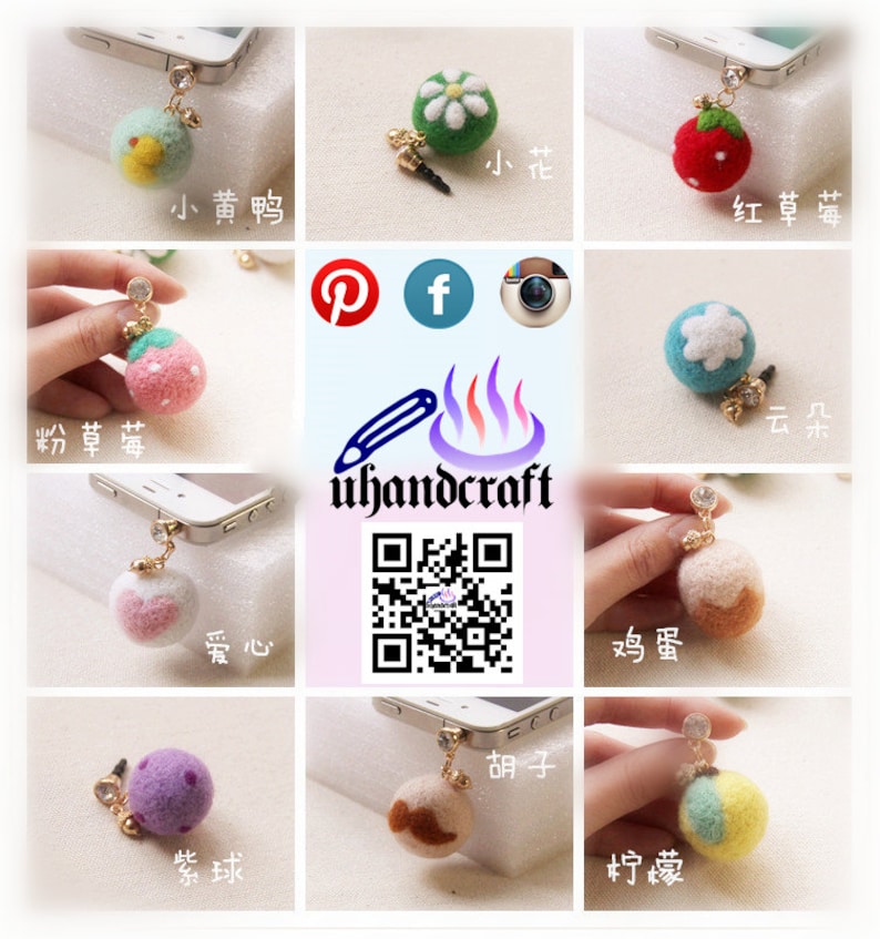 Wool Needlecraft Needlepoint Needle Felted Felting Special Cellphone Kit Key Chain Starter Christmas Xmas Tree Decor Green Flower Ball