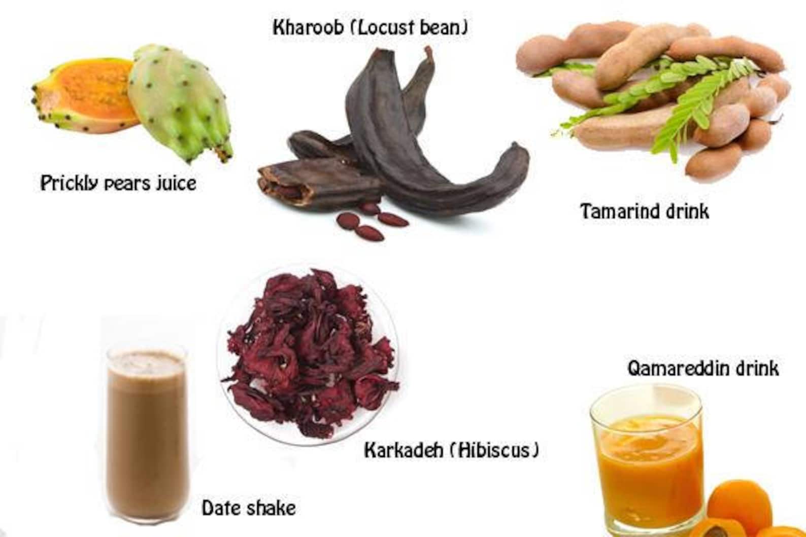 Kharoub carob Juice''عصير خروsweet Holy Etsy