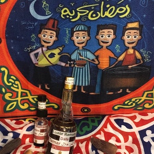 Luxor Date Tamar تمر حلالEid al Adah Attar Oil Custom Traditional Gifts Ramadan & Eid EgyptSpecialty Use Laylat al-Qadr in Luxor Egypt image 2