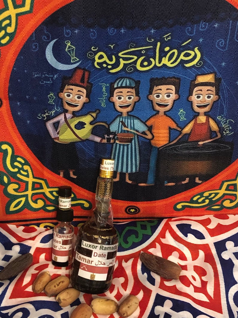 Luxor Date Tamar تمر حلالEid al Adah Attar Oil Custom Traditional Gifts Ramadan & Eid EgyptSpecialty Use Laylat al-Qadr in Luxor Egypt image 2