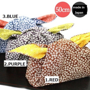 Beautiful japanese 'Furoshiki' wrapping cloth 19.6" 50cm traditional japanese textile Wabisabi pattern fu-001