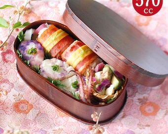 Bento Lunch Box 'Magewappa' choose Brown Japanese be210