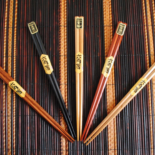 Japanese lacquer wooden chopsticks set of 5 Hexagon Japanese traditional craft set-014ro