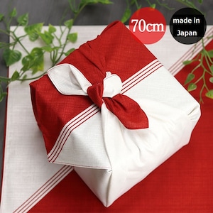 Beautiful japanese 'Furoshiki' wrapping cloth traditional japanese textile Wabisabi pattern fu-057a