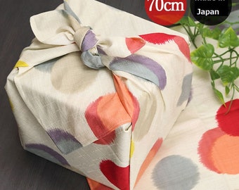 Beau tissu d’emballage japonais 'Furoshiki' textile japonais traditionnel Wabisabi motif fu-055b