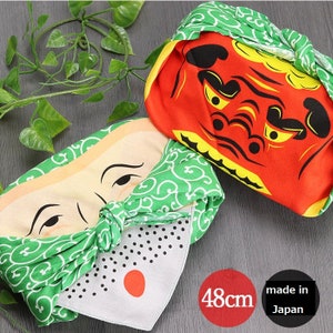 Beautiful japanese 'Furoshiki' wrapping cloth traditional japanese textile Wabisabi pattern _fu-052b