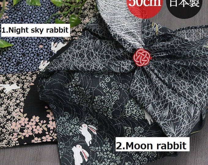 Beautiful japanese 'Furoshiki' wrapping cloth 19.6" 50cm traditional japanese textile Wabisabi pattern _fu-004