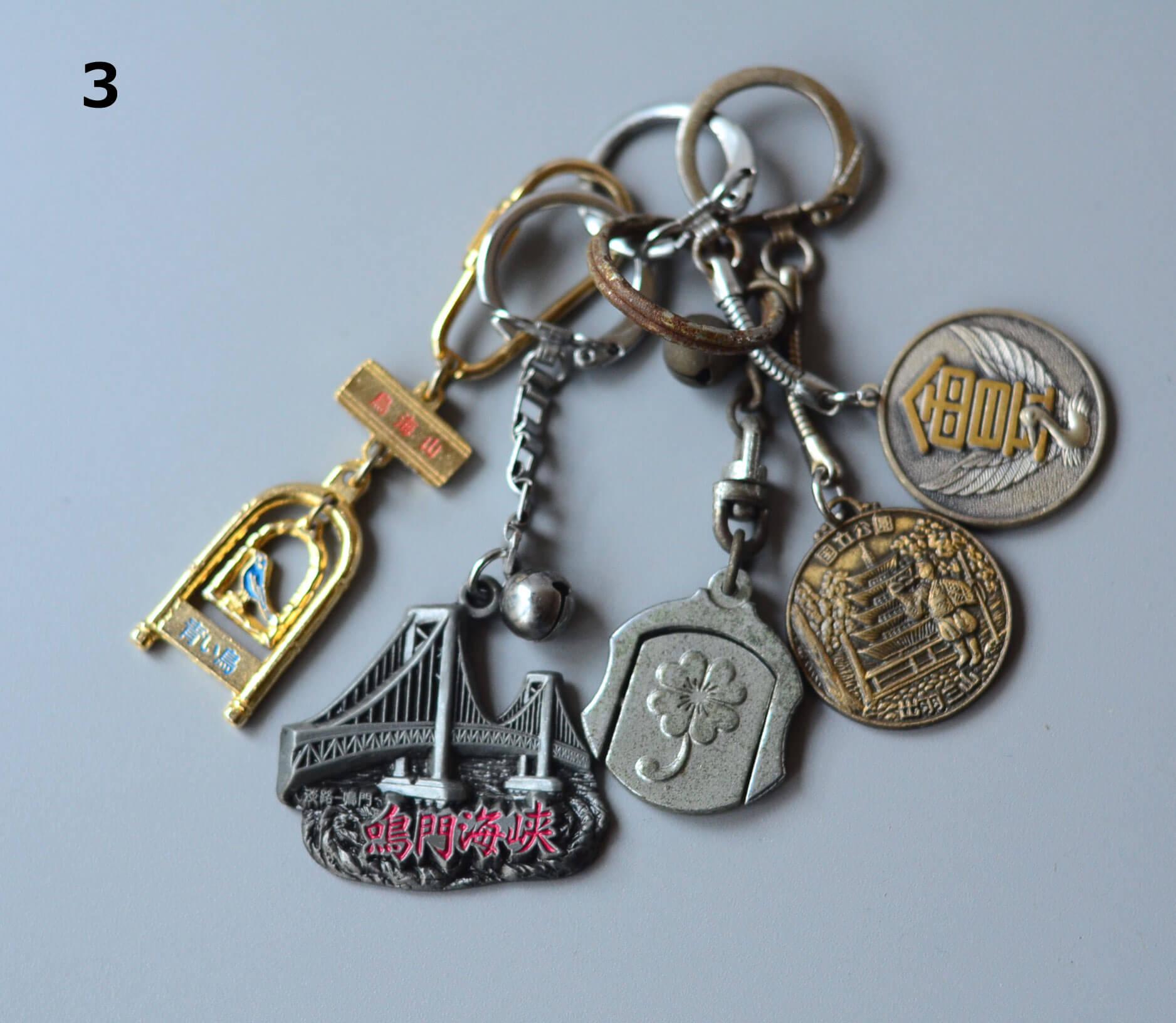 Japanese Vintage Key Rings Lot of 5 Key Chain 1980-90's Bulk Bandle ...