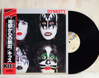 Kiss Dynasty LP record with Obi Poster Insert EX/VG+ Casablanca vip6678 Japan ver Vintage vinyl record