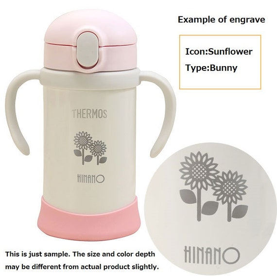 Engrave Name Thermos Baby and Kids Bottle 350ml 11.8oz 0.35L 