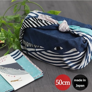 Beautiful japanese 'Furoshiki' wrapping cloth traditional japanese textile Wabisabi pattern _fu-051a