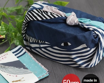 Beautiful japanese 'Furoshiki' wrapping cloth traditional japanese textile Wabisabi pattern _fu-051a