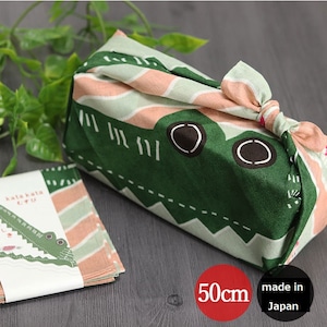 Beautiful japanese &#39;Furoshiki&#39; wrapping cloth lovely crocodile pattern traditional textile Wabisabi _fu-051b