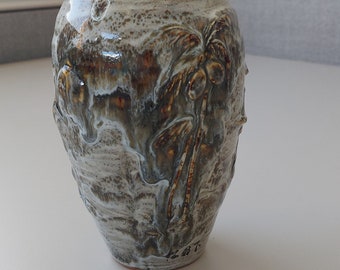 Tea House Augst Moon Ceramic Vase