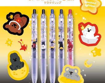 Zebra  Sarasa Clip 0.5mm smile limited edition 5 pen set.