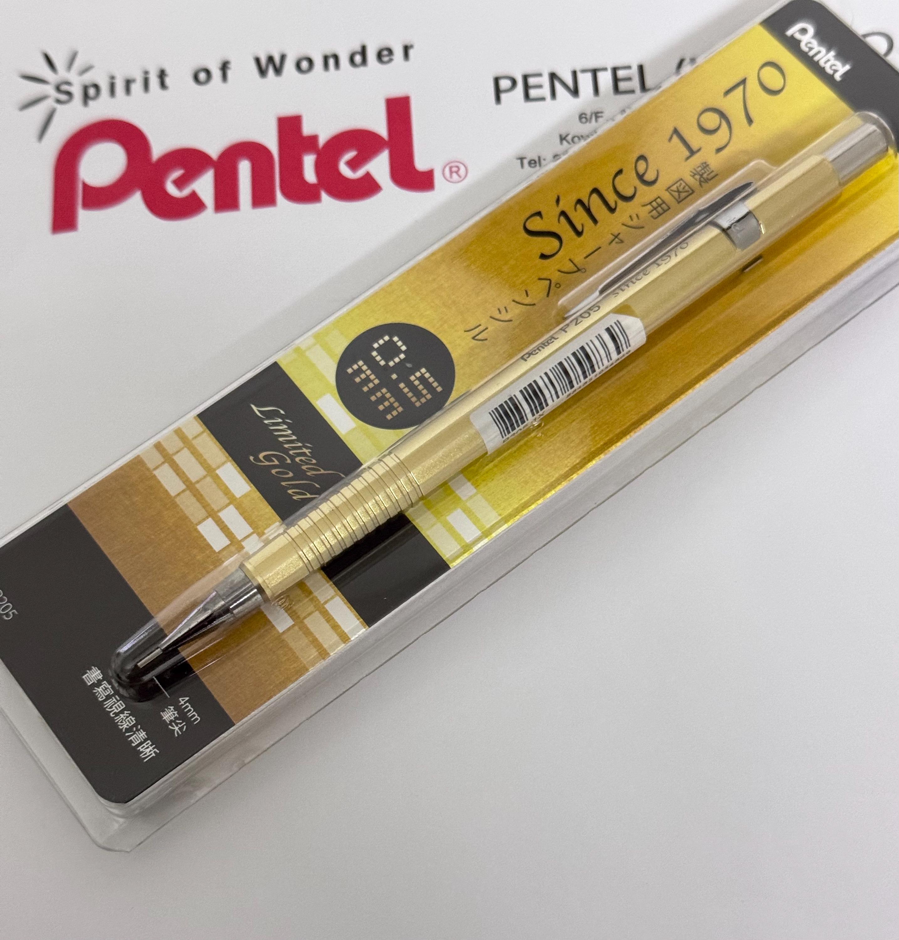 廃番 廃盤 ぺんてる セプター シャープペンシル 0.5mm