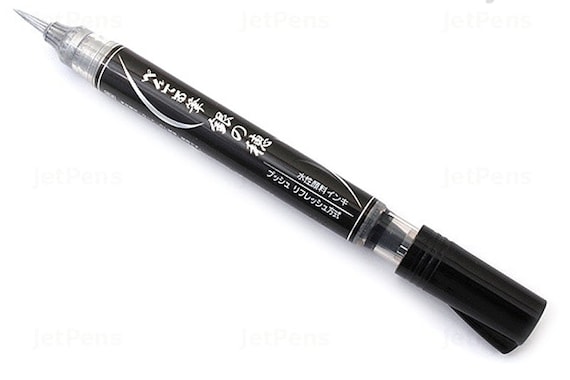 Pentel Metallic Fude Brush Pen Kinnoho Silver INK Scientific Brush Pen 