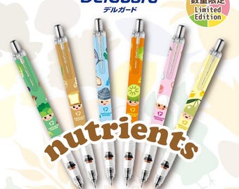 Zebra Delguard 0.5mm pencil nutrients limited edition.
