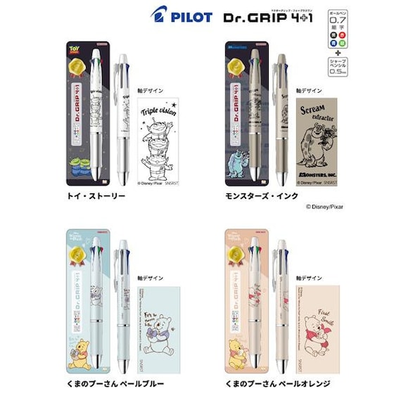 ディズニー パイロット ドクターグリップ マルチペン 4色＆色鉛筆 限定