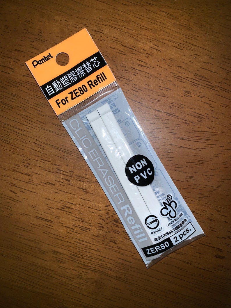 Pentel ZER 80 Eraser Refills Refill for Clic Eraser ZE81 Etsy