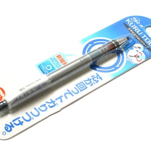 Uni Kuru Toga Auto Lead Rotation Mechanical Pencil 0.5 Mm - Etsy