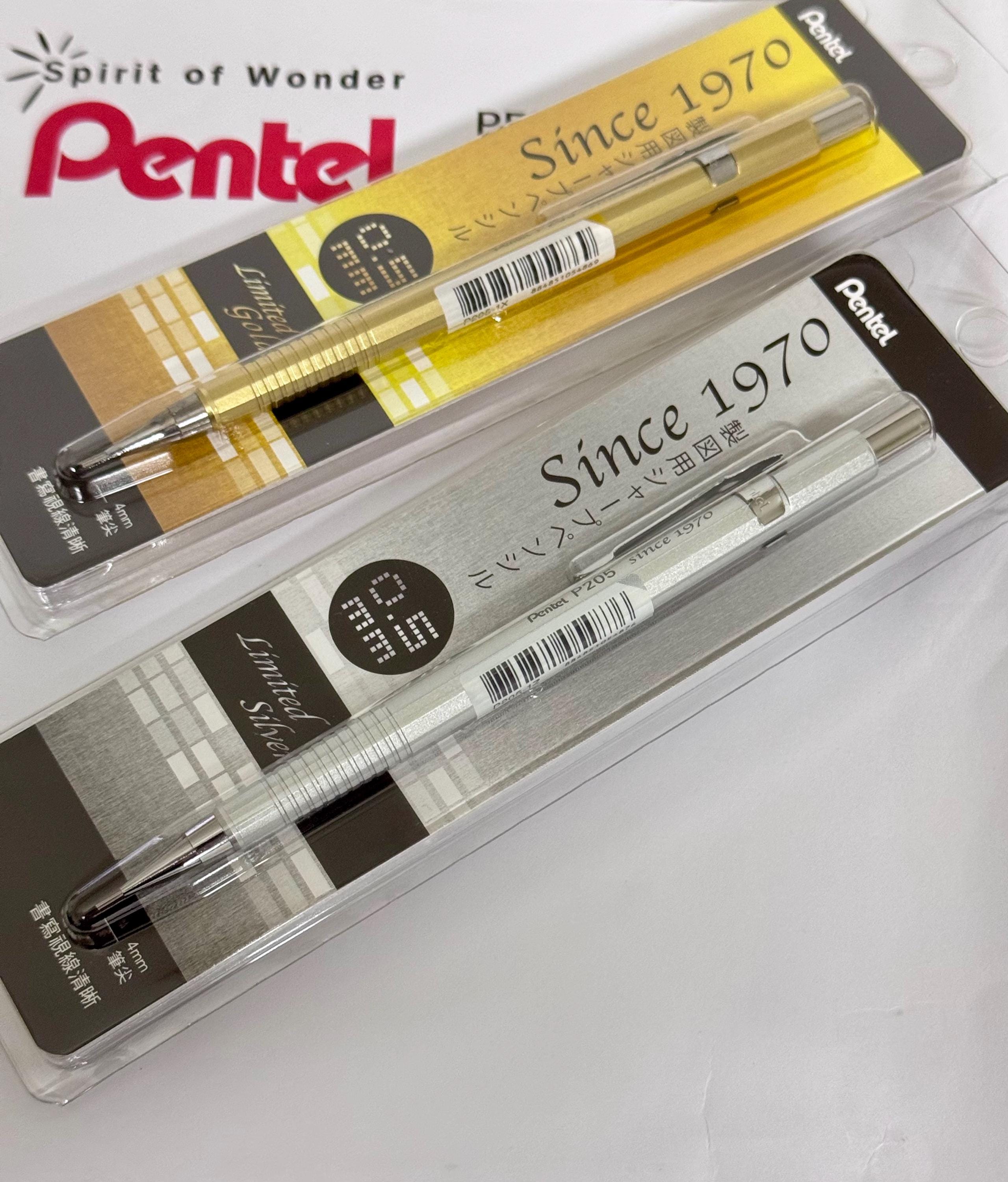 ぺんてる since 1970 限定版 シャープ P205 0.5 mm シャープ