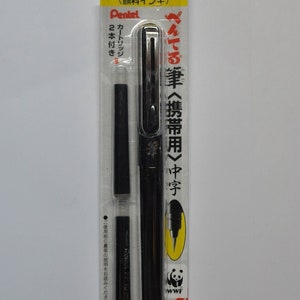 Pentel Pennello tascabile ricaricabile versione giapponese + 2 cartucce di inchiostro nero