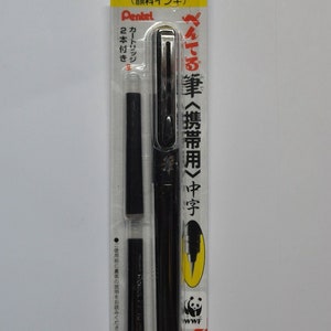 Japanese Brush Pen Sealable and Refillable 15x5mm, With Synthetic Fiber  Bristles, for Writing Calligraphy & Dyeing Leather 