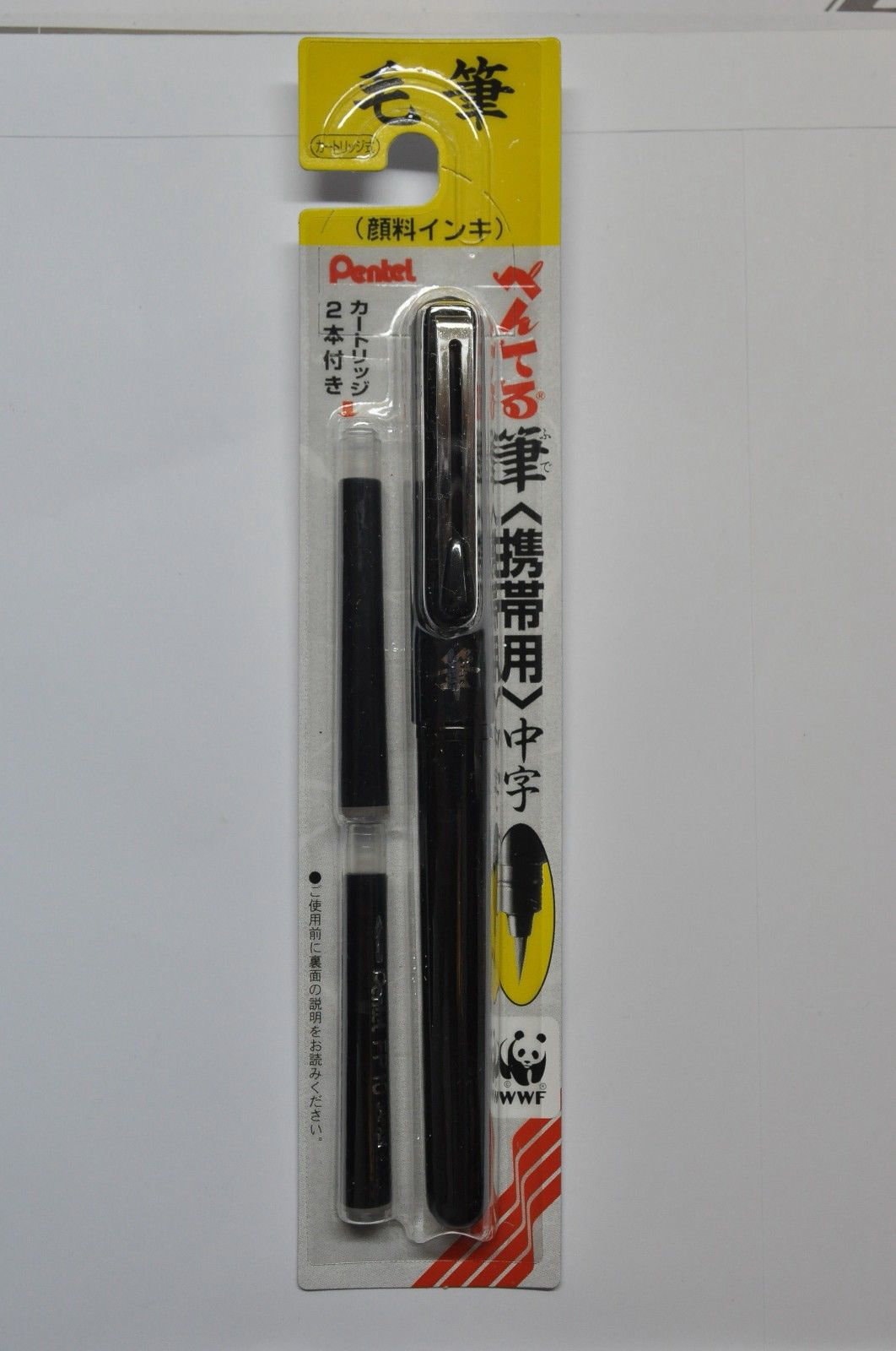 Pentel Japan Version Refillable Pocket Brush Pen 2 Black Ink Cartridges 