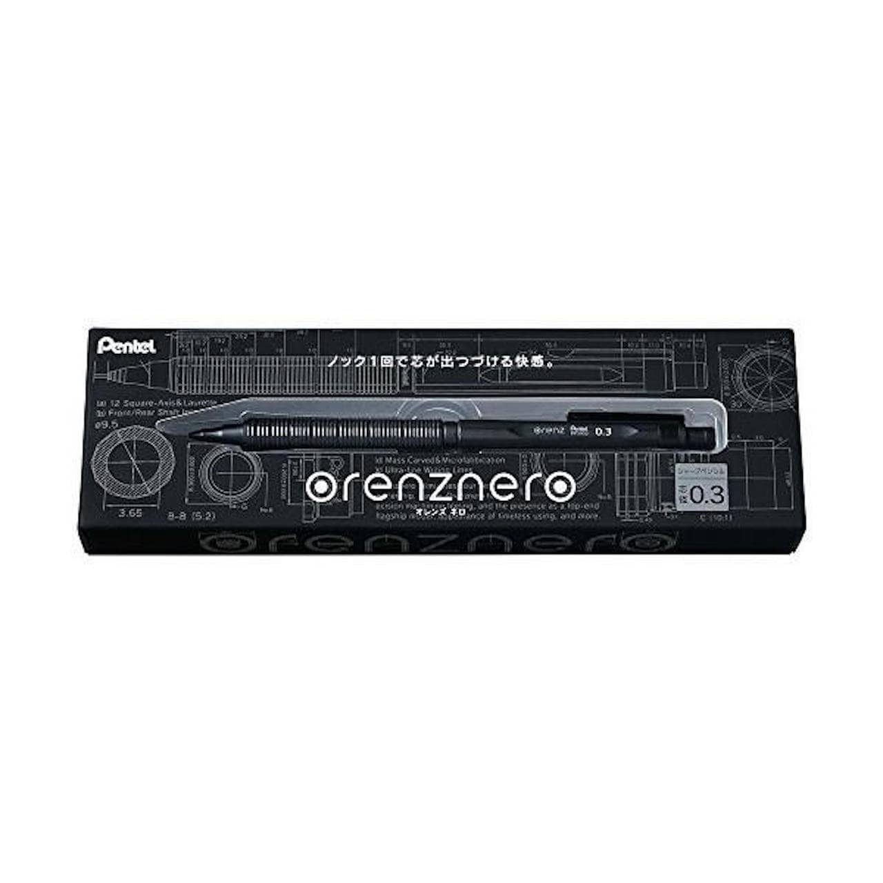 pentel orenz nero mechanical pencil can get the lead out pentel orenz nero mechanical pencil can get the lead out