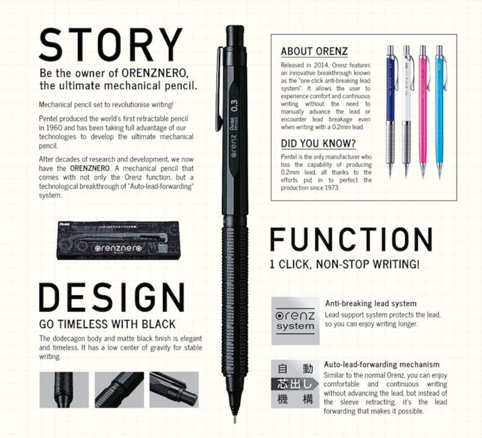 pentel mechanical pencil orenz nero 0.3 mm pp3003 a