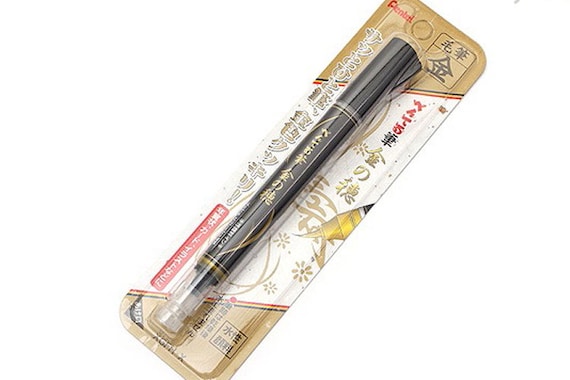 Japan Pentel Arts Pocket Scientific Brush Pen,Fountain Refillable