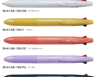 Pilot  Arcoball 4+1 multi pen 4 color ball pen + 0.5mm Mechanical Pencil limited edition