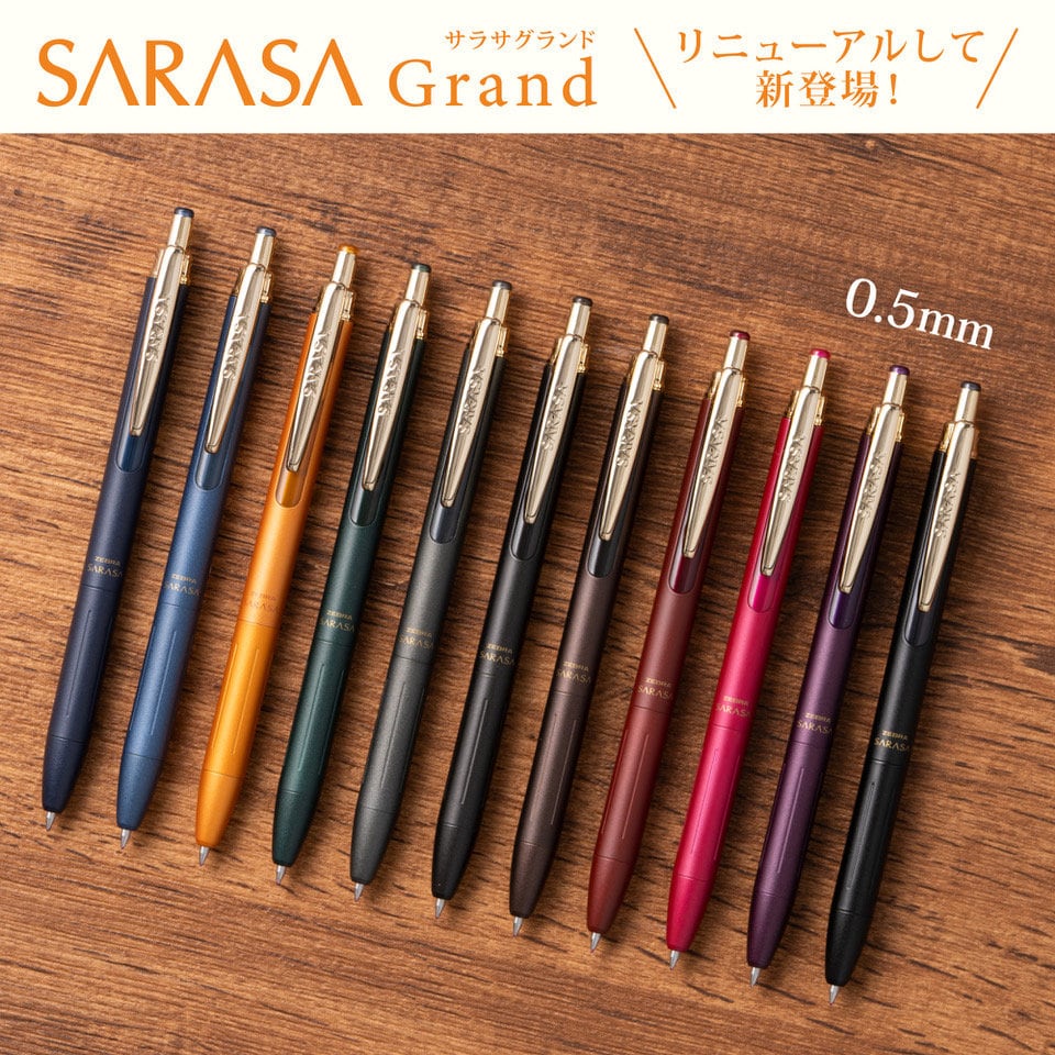 Zebra Sarasa R Simple Pop Gel Pen Set - Bouquet (Limited