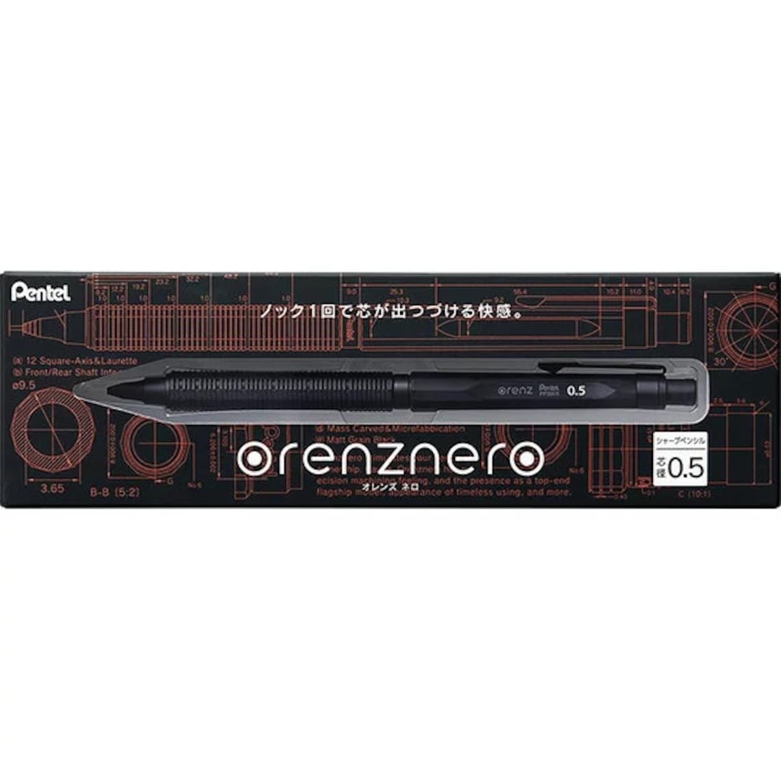 pentel pp3005