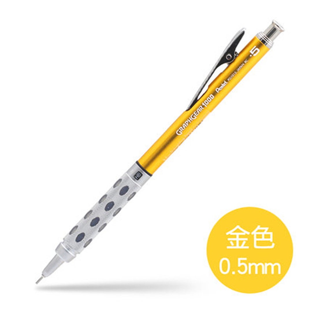 Pentel Graphgear 1000 0.5mm Mechanical Pencil Limited Edition Gold