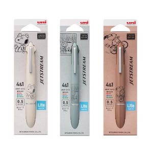 May include: Three multi-color pens in packaging. The pens are labeled "JETSTREAM" and "4&1". Each pen has a different color scheme: off-white, light blue, and brown. The packaging features Snoopy illustrations and the text "LIMITED EDITION".