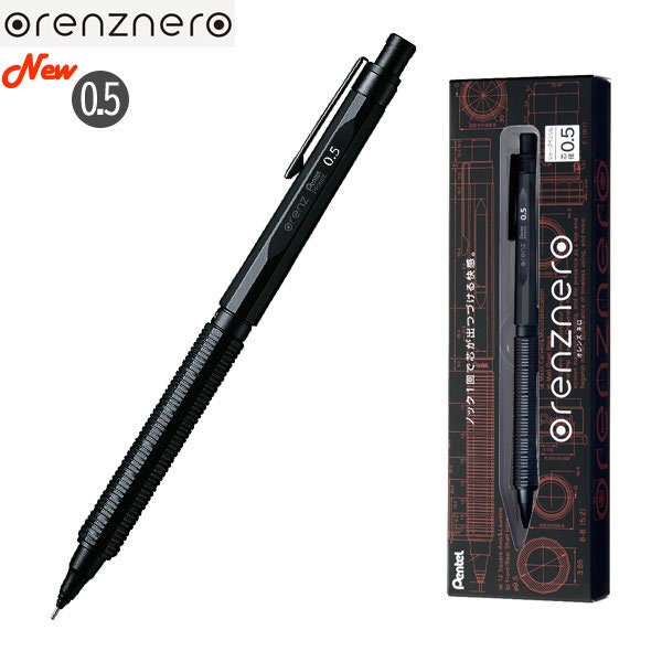 Portaminas Pentel Orenz Nero - Caja de edición limitada PP3005 de 0,5 mm Hecho en Japón