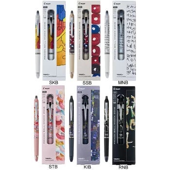 限定 ヘラルボニー フリクションボールノックゾーン パイロット 日本製 Amazon.co.jp: 限定 佐々木早苗 ヘラルボニー フリクション