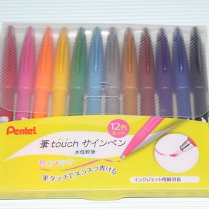 Pentel Fude Touch brush Sign Pen 12 colors BOX SET