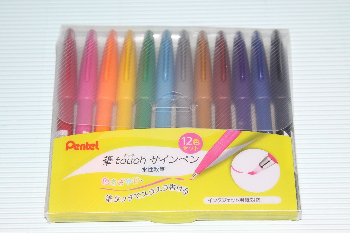 Pentel Fude Touch brush Sign Pen 12 colors BOX SET - Etsy 日本