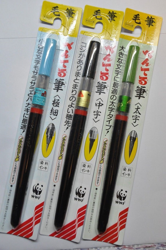 Pentel Brush Pen Set 3 Pcs XFL2B Broad ,XFL2L Medium,xfl2f Fine Point 