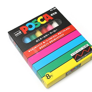 Uni Posca PC-3M Paint Marker - FIne Point - 8 Color Box Set