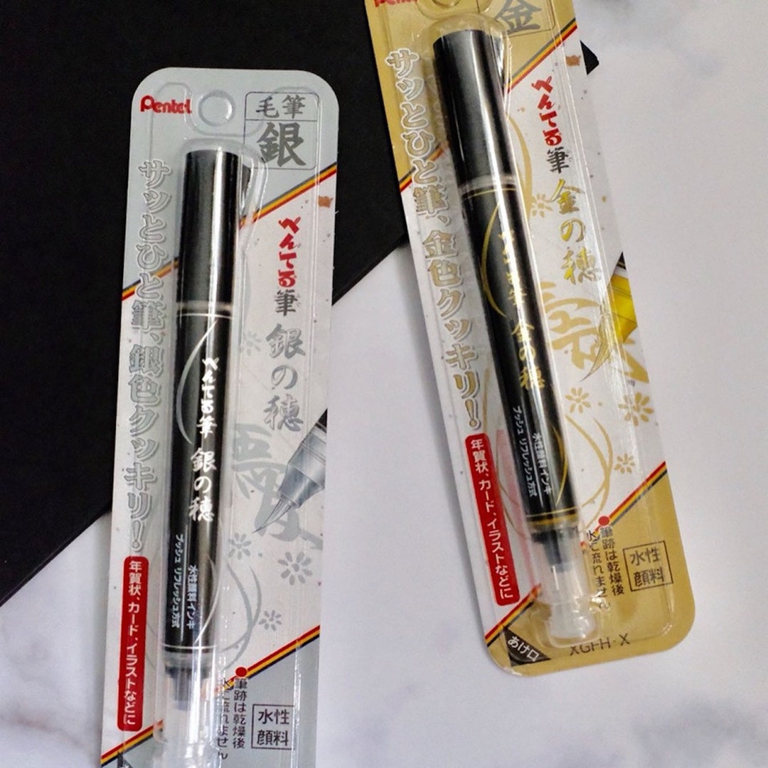 10 Sets Pentel Brush Pen Brush Fude Gold XGFH-X and Silver XGFH-Z from  Japan